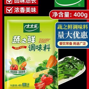̫̫����֮�r400g���˳��Gɫ�߲��{ζ�ϴ����u��ζ�����r�������