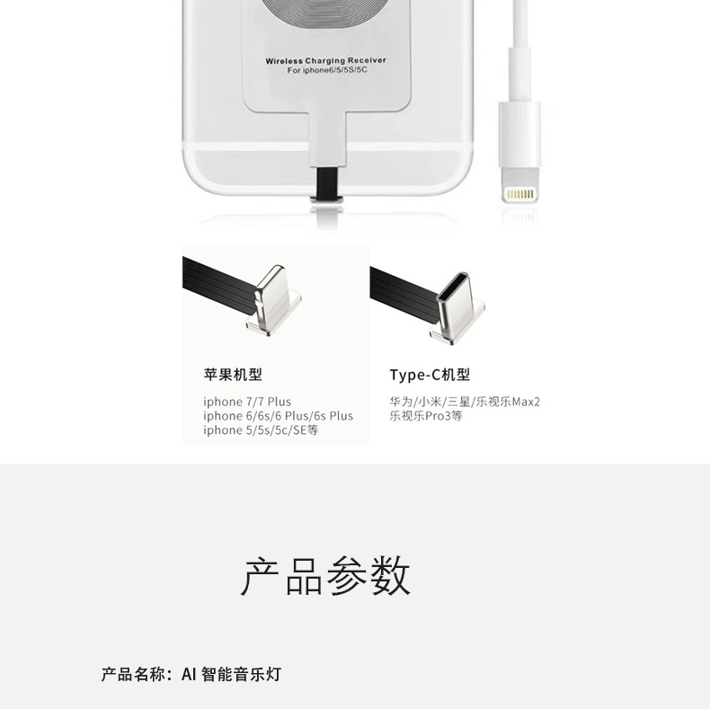 YM001详情页-中性_19