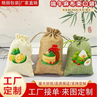 ���繝�鲼ӡ�����ڴ��YƷ���h���������ӿ�ͨ���b���鲼���ڴ�