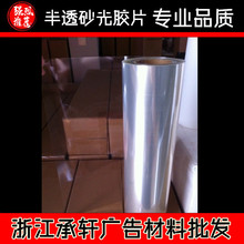 ��͸����ӡ��ɰ���zƬ�����T�zƬ�zƬˮ����ˇƷ��������Ҏ���Rȫ