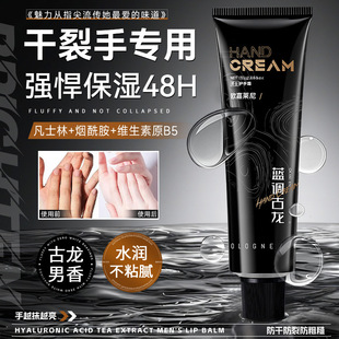 �W���R���{�{������������ʿ�o��˪���Ƀ����̝�������ʿ�o��˪