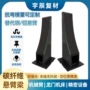 定制自动化碳纤维悬臂梁生产线