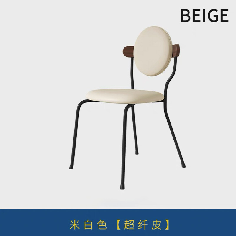Sillas de comedor de estilo crema sillas de diseño de madera sólida sillas de mesa de comedor taburetes de comedor en línea