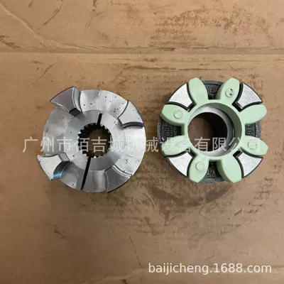 Coupling Vibrator Drive – Ötürücü vallar