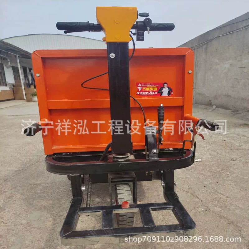 Электрический небольшой кавалерийный самосвал, трехколесный велосипед, кирпичная тележка, электрический трехколесный велосипед