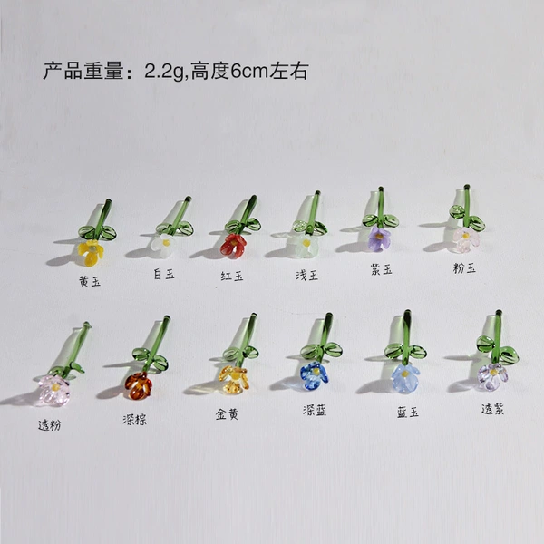 20 small flowers randomly