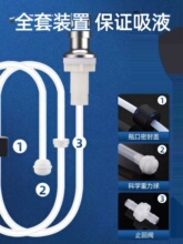 ˮ����Һ���N��ͨ�ü��L���L��ϴ��������ƿ��ϴ�섩ϴ�����ȡ��