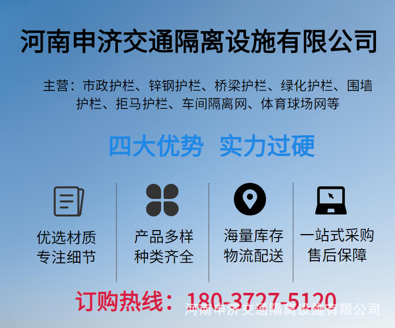 2345截图20230420233552