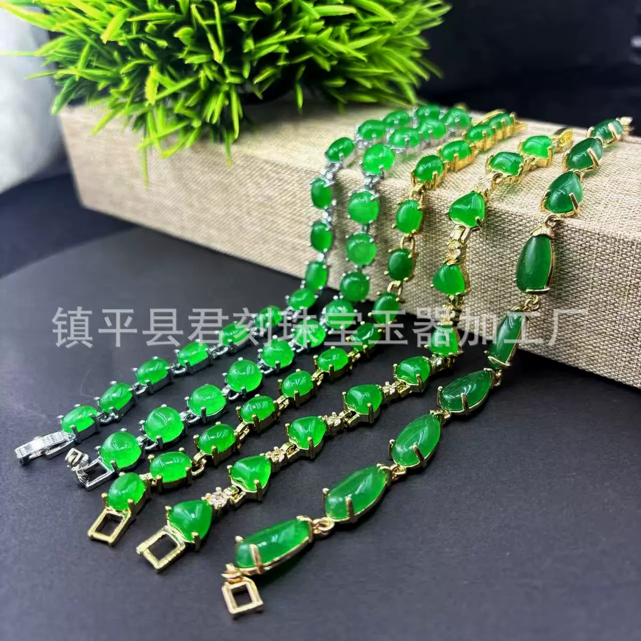 马来玉祖母绿翠玉绿色手链镶嵌手链时尚跨境首饰礼品江湖地摊玉