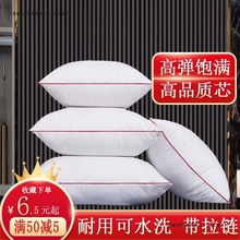 оđо|о45 50x50 60αɳlо