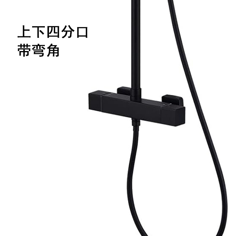 Todo cobre inteligente bañera termostática ducha grifo frío calentamiento oculto calentador de agua solar válvula de mezcla de agua abierta