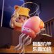 Children's Educational Kidsren's Electric Creative Learning Octopus Male and Female Magic Toys Baby Walking and Dancing Octopus