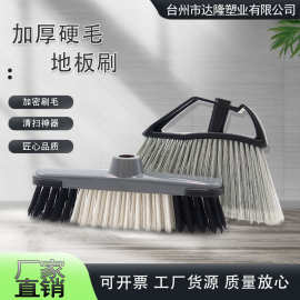 加粗加硬地板刷长柄硬毛卫生间刷地瓷砖缝隙刷青苔大理石刷地神器