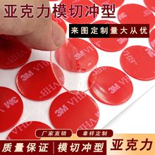 ճtĤ͸pzAΛ_ģПo۷ˮPUzճ