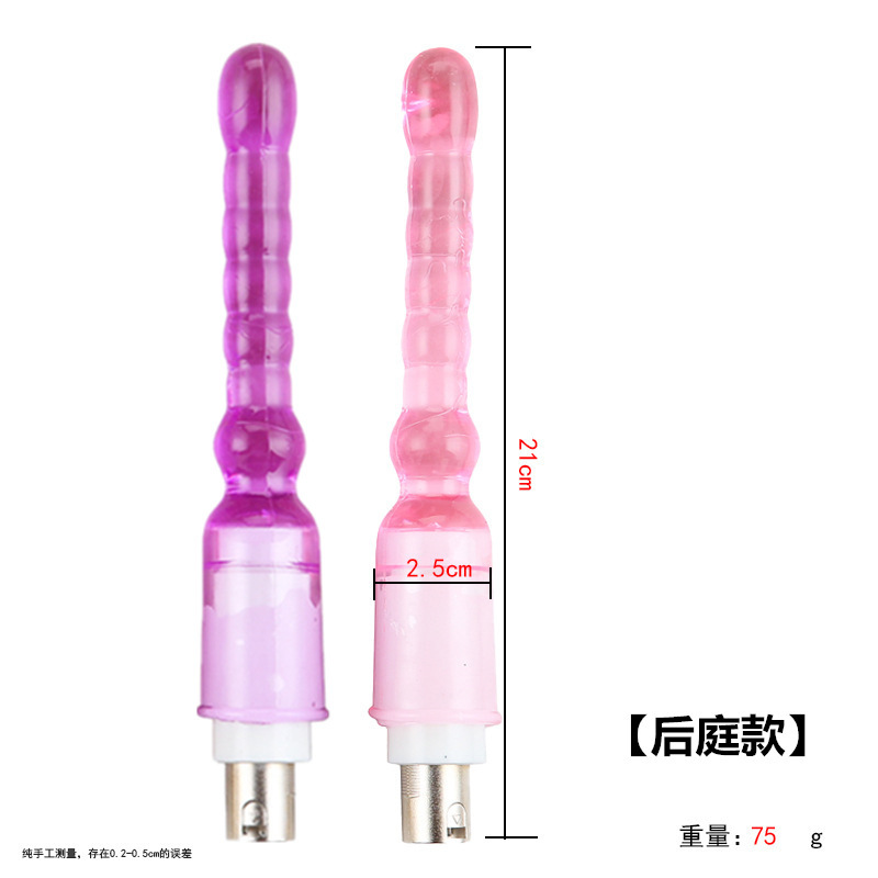 Accesorios de cañón telescópico femenino cristal transparente tras patio suave conector de cañón de tres agujeros analógico artículos para adultos