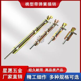 �����Ώ��ɲ��N�Cе���N�Ӻ���\؛܇���T���N����늺��Ӳ�䓲��N