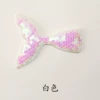 White-fish tail 10cm