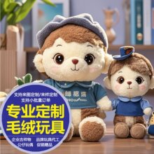 �S��ë�q��߼ӹ��������a��Ӂ�D�ӹ�������ë�q������I������