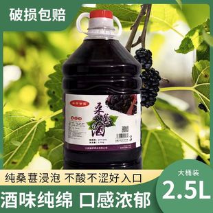 ΢��ɣ��ˮ����Ͱ�b2.5LŮʿ�Ͷ��ð׾ƽ����;�ᄹ������