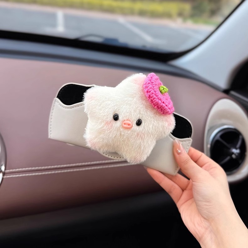 Multifunctional Car Glasses Holder Car Glasses Holder Leather Car Sun Visor Storage Box Car Sunglasses Holder Card Holder