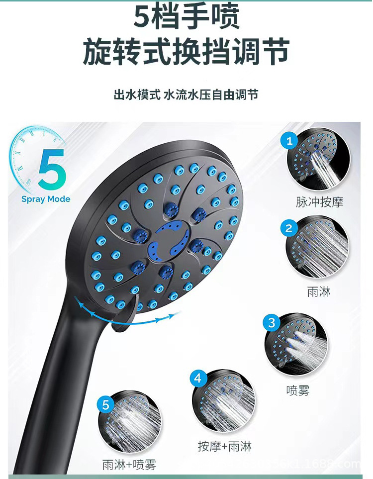 American-style cross-border e-commerce handheld showerhead, pressurized shower head, bathroom shower head, American-style stand set undefined