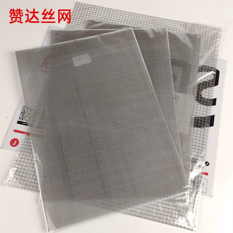 Сетка фильтра из нержавеющей стали A4, 20 сеток, отверстие 1 мм, пылезащитная и защита от насекомых, вентиляционная сетка, квадратная металлическая сетка из нержавеющей стали