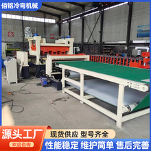 ƽ�����Уƽݔ�͎� �_��C���͎� �վ�C��ˮ���O��ݔ�͎�