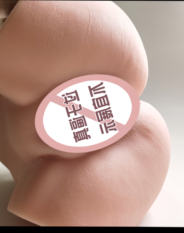 Jiuai Realistic Butt and Vagina Masturbator, TPE Lower-Body Model, Manual Male Pleasure Toy — detail image 21