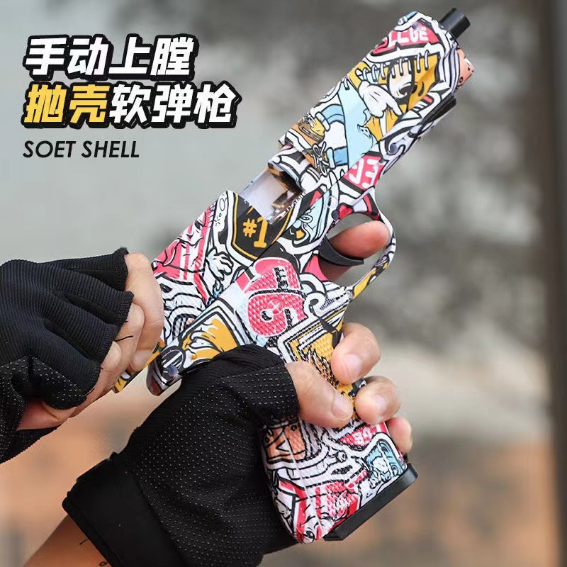 e2a97ea52f843bf19ace0d54928957