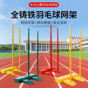 �T�F������ë�����҃Ș�׼��ë��W�ܾW���p���B�w�Ƅ�ʽ����W��