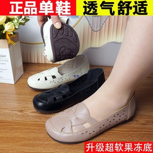 �Λ�ЬŮ�ļ�����͸�������ꋌ��ЬŮʿ�A�^�\��ƽ���U��