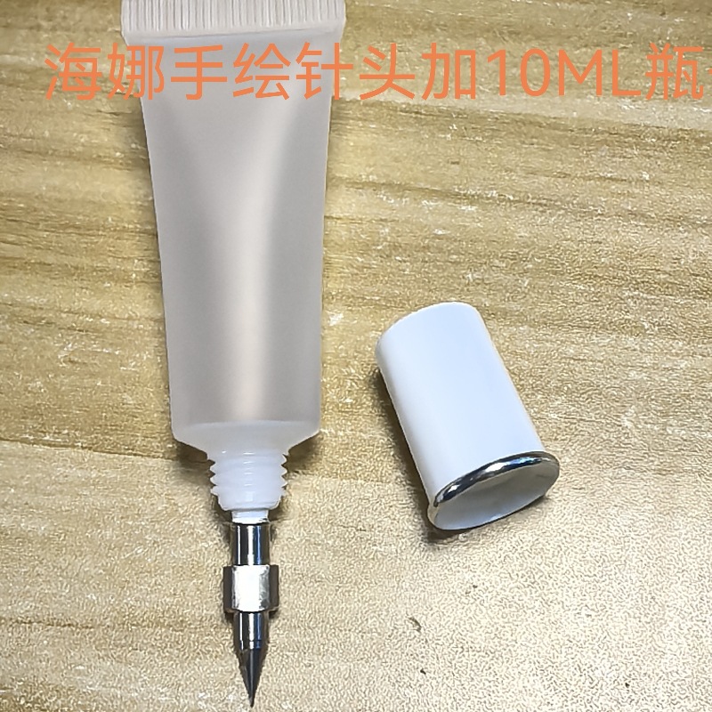 海娜手绘针头 武藏点胶针头不锈钢 果酱膏瓶 海娜辅助工具