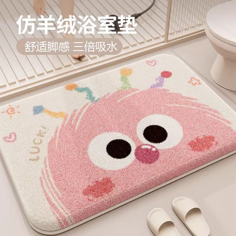 Bathroom Absorbent Cashmere Floor Mat Cartoon Fur Ball Non-Slip Floor Mat Thickened Floor Mat for Toilet Door