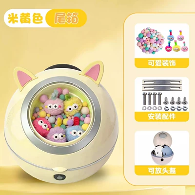 Bikes, Electric car tail box - beige-tail-box-fur-ball-decoration-tail-box