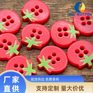 ���lС����4�ۿۃ�ͯ�r�����֬�~���o���b�ˇƷDIY�ֹ�����