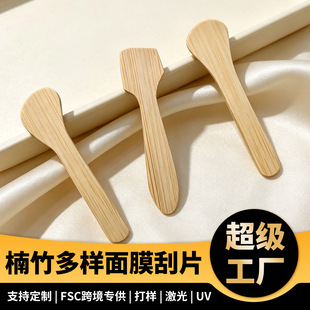 ��Ĥ��Ƭ���ƹΰ廯�ydiy��Ƭ�������Ʊ��������ѩ���S��ֱ�N