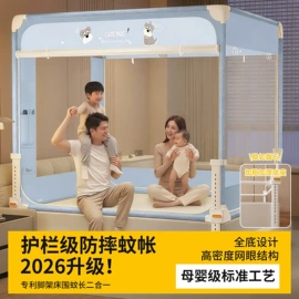 四件套;床罩床笠;夏凉被