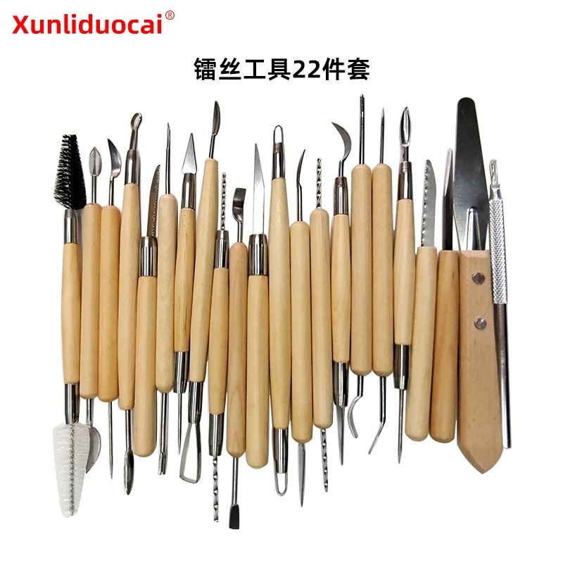 Ceramics, universal set, carved organizer bag, pack, (Cross-border trading)