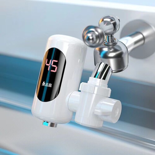 Zhigao Electric Hot Water Tap Instant Heating Household On-demand Heating Connector Type Kitchen God Small Water Heater