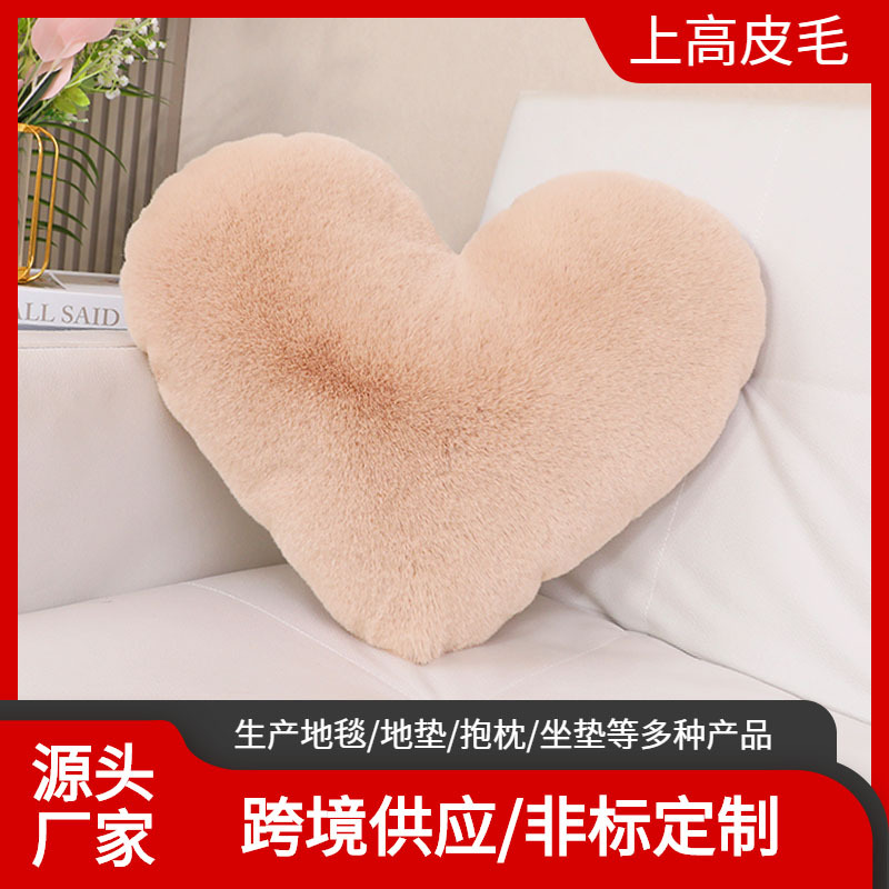 almohada de conejo en forma de corazón comercio exterior transfronterizo inswind hogar sofá cojín de cintura almohada de coche pareja almohada de matrimonio