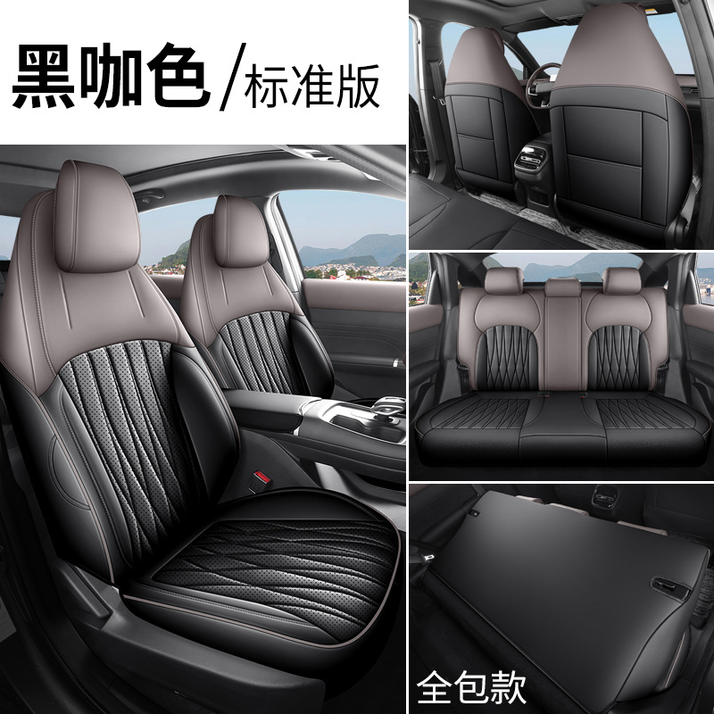 Leather Seat Cover for – Changan Modelə uyğun (Original) oturacaq örtükləri - black-coffee-color-standard-edition-full-coverage-front-and-rear-five-seats-fourth-generation-changan-eado