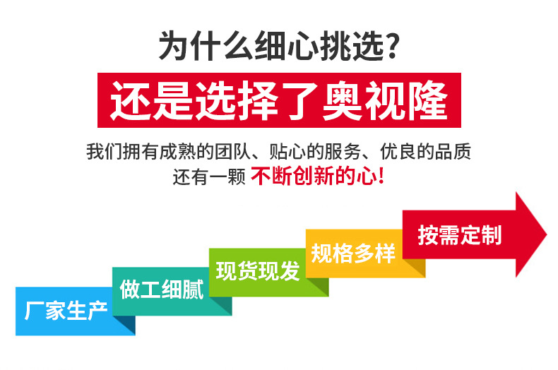 可折叠时尚眼镜盒_02