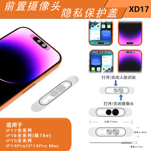 �m��춰�׿�֙C�ο�ǰ���R�^�w��׿ͨ�Ôz���^�ړ��N��͵�Q�[˽