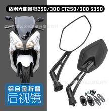 ���ù���̤��Ħ�г���ͧS350 CT300 CT250 L300���Ӿ�������