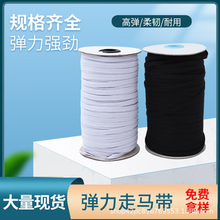 ������ӏ��� ���R���ɾo�ߏ�3-15mm������������R��