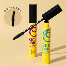 彩妆爆款 Shedoes膜力丰盈4D防水浓密纤长卷翘硅胶刷旋盘睫毛膏