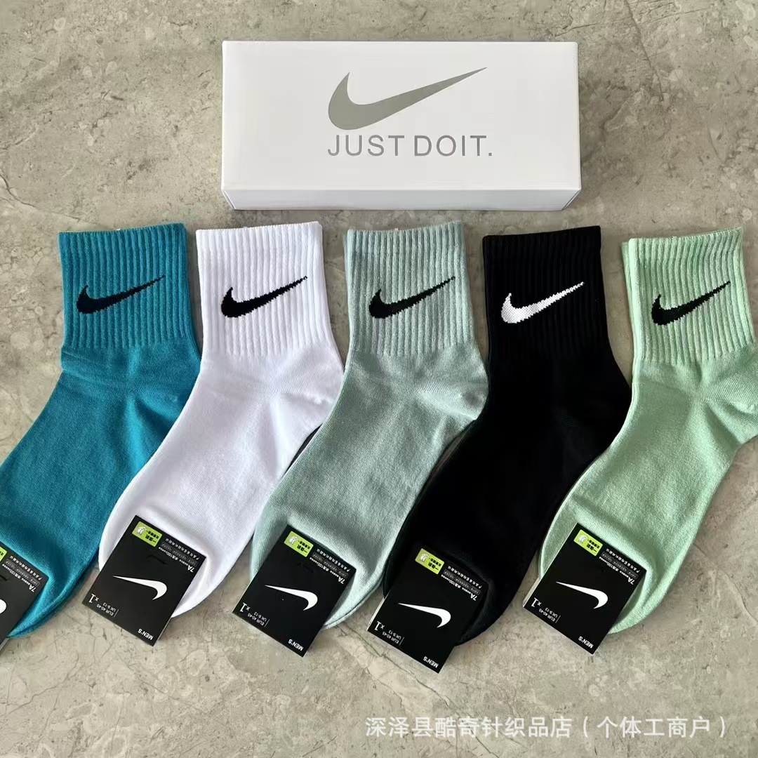 Lulu lulu caja de regalo 5 pares de ganchos pequeños en caja baja boca poco profunda transpirable hombres y mujeres calcetines deportivos al por mayor