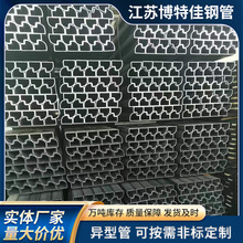 �p͹���p���ή��͹� 20#P�͹� ��ή���䓹� ��͹�ۮ��͹�