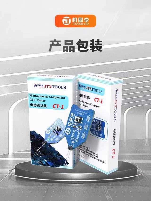 微信图片_20250608143841