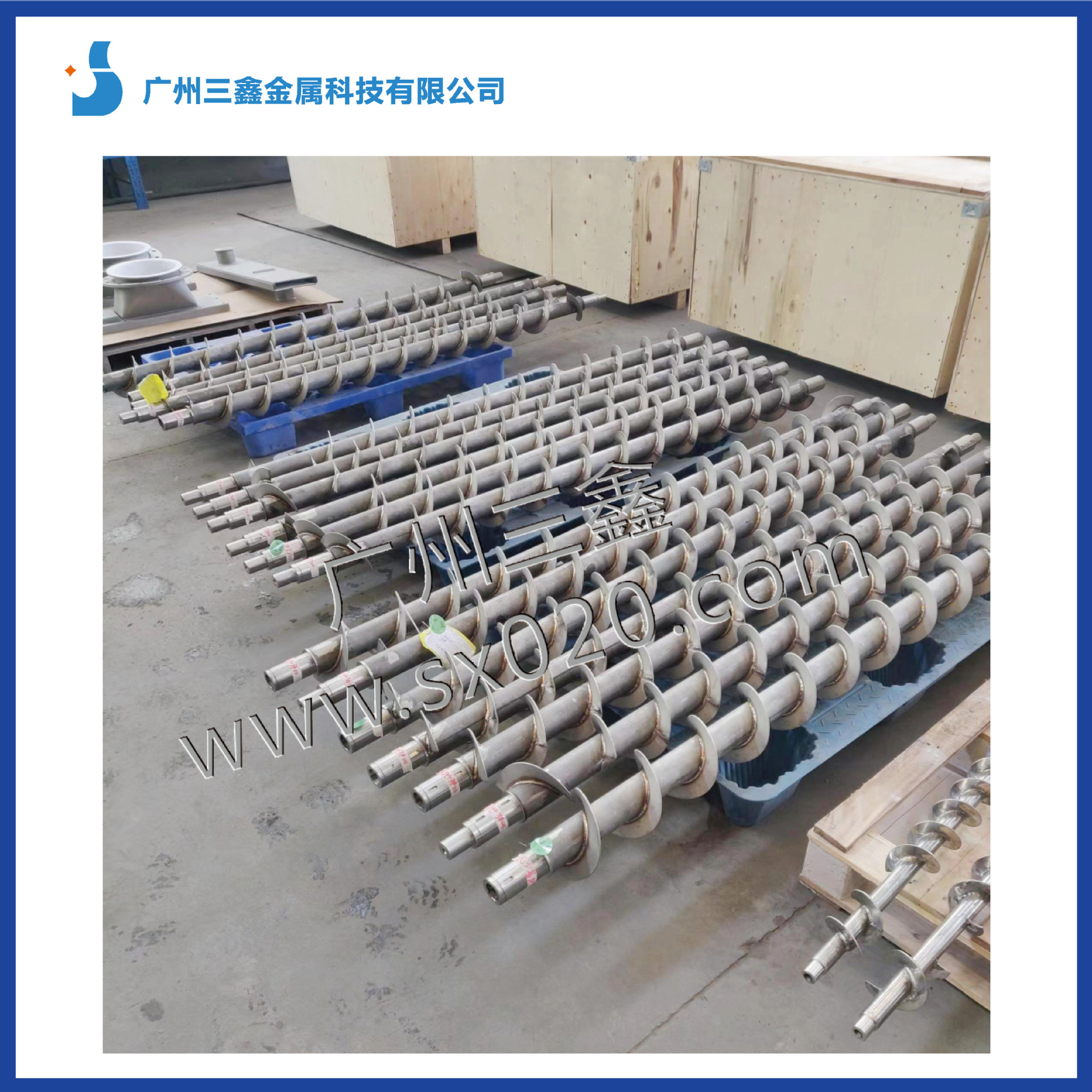 优惠承接螺杆喷涂碳化钨涂层抗磨损加工质量稳定耐磨耐用喷涂加工